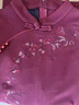 皮爾卡丹喜婆婆婚宴時(shí)尚禮服秋裝改良旗袍連衣裙女春秋季媽媽紅色洋氣結(jié)婚 酒紅色 XL 【建議100斤內(nèi)】 曬單實(shí)拍圖