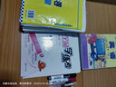 全品學(xué)練考8八年級(jí)上冊(cè)下冊(cè)英語外研版  聽課手冊(cè)+作業(yè)手冊(cè)+聽讀本+周末主題閱讀+測試卷+參考答案 初二課后同步練習(xí)冊(cè) 八下（2025春季） 外研版 曬單實(shí)拍圖
