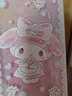 Hello Kitty庫洛米筆袋女小學(xué)生流沙女童玉桂狗鉛筆盒女生兒童一年級文具盒 美樂(lè )蒂粉色 曬單實(shí)拍圖