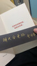 【正版現(xiàn)貨】專注的真相李笑來書籍 思考的真相財富的真相作品全集全套財富自由之路把時間當(dāng)作朋友 讓時間陪你慢慢變富 自學(xué)是門手藝《韭菜的自我修養(yǎng)》作者全集 財富的真相+財富自由之路+讓時間陪你慢慢變富3 曬單實拍圖