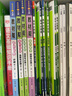 當當2026新版高中高二必刷題上冊下冊 高中必刷題語(yǔ)文物理化學(xué)政治歷史數學(xué)選擇性必修一二三四選修1234 配狂K重點(diǎn)答案及解析同步講解新高考教材 【2026高二下】語(yǔ)文 選修下冊 人教版 曬單實(shí)拍圖