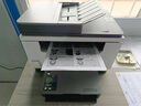 【二手95新】 惠普232dw\233dw無(wú)線(xiàn)黑白激光多功能一體機 自動(dòng)雙面打印 家用辦公打印機A4 【雙面打印+無(wú)線(xiàn)三合一+輸稿器】233SDW 紅色單支 曬單實(shí)拍圖