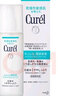 珂潤（Curel）潤浸保濕化妝水1號清爽型150ml敏感肌水保濕補水溫和補水男女通用 浸潤保濕化妝水1號 曬單實(shí)拍圖
