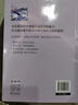 小狐貍買手套 彩圖注音版 一二年級課外書 小學(xué)生名著 兒童文學(xué) 7-10歲 7-10歲 曬單實拍圖