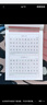 漢狀元楷書7000常用字帖成人鋼筆字帖行楷硬筆書法紙兒童筆畫筆順偏旁部首臨摹字帖小學生 楷書7000常用字【2筆桿+10筆芯】 曬單實拍圖