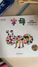 幼兒雙語創(chuàng)意認知洞洞書 字母 ABC Alphabet 曬單實拍圖