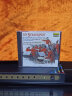 【中图音像】施特劳斯家族圆舞曲-红衫仔1 原装进口古典音乐 CD80098 实拍图