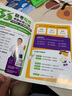 2026老呂邏輯要點(diǎn)7講 考研 mba mba聯(lián)考教材2026 mba管理類(lèi)聯(lián)考2025 119管理類(lèi)聯(lián)考綜合能力 老呂寫(xiě)作33篇 老呂母題800 即將現(xiàn)貨！2025老呂寫(xiě)作考前必備33篇【書(shū)+課程 曬單實(shí)拍圖