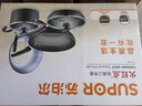 蘇泊爾（SUPOR） 鍋具套裝不粘鍋廚房組合炒鍋套裝廚具全套 電磁爐燃?xì)庠钔ㄓ么毒?4件套【炒鍋+煎鍋+湯鍋+蒸鍋】 曬單實(shí)拍圖