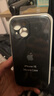 穩裕適用蘋(píng)果15手機殼iPhone15ProMax保護套液態(tài)硅膠plus超薄簡(jiǎn)約純色款鏡頭全包防摔硅膠軟殼網(wǎng)紅 純黑色 蘋(píng)果15 曬單實(shí)拍圖