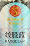 同仁堂（TRT）絞股藍平利七葉絞股藍茶葉嫩葉芽養生花草茶120g（5g×24）/瓶 曬單實(shí)拍圖