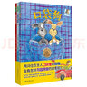 口袋狗系列（《口袋狗》《口袋狗去度假》《口袋狗和流浪貓》） 曬單實拍圖