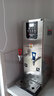 德瑪仕（DEMASHI）步進(jìn)式開(kāi)水器 商用開(kāi)水機奶茶店餐廳吧臺全自動(dòng)電熱開(kāi)水器商用飲水機 開(kāi)水機商用 熱水機燒水器 45L/h出水量丨外置五級超濾丨 曬單實(shí)拍圖