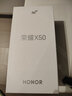 榮耀 X50 第一代驍龍6芯片 1.5K超清護眼硬核曲屏 5800mAh超耐久大電池 5G手機 雨后初晴 12GB+256GB 曬單實(shí)拍圖