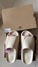 阿迪達斯 （adidas） YEEZY Slide 男子女子拖鞋暖沙黃綠色棕色椰子情侶沙灘休閑拖鞋 FZ5897 骨白 43 曬單實拍圖