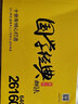 親子悅國(guó)學(xué)機(jī)經(jīng)典聽(tīng)讀機(jī)兒童故事機(jī)小學(xué)生聽(tīng)書(shū)磨耳朵英語(yǔ)學(xué)習(xí)古詩(shī)播放器 橙64G智能【32080首】+9大本書(shū) 曬單實(shí)拍圖