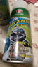Aseblarm油漆清洗劑自噴漆去除劑汽車(chē)除油漆清除飛漆脫漆劑家用除膠劑 450ml*3（小刮板+毛巾） 多功能脫漆劑 曬單實(shí)拍圖