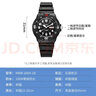 卡西歐（CASIO）手表男 時(shí)尚潮流 學(xué)生運動(dòng)防水 日期星期顯示 夜光指針 石英男表 MRW-200H-1B 曬單實(shí)拍圖