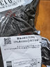 牛皮護腳罩電焊護腳罩保護鞋面腳蓋電焊工防燙勞保防護腳套護腳蓋 均碼 曬單實(shí)拍圖