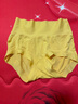 佰氏臣2025新款黃色莫代爾棉桑蠶絲抗菌中腰女士?jì)妊澅久隉o(wú)痕高腰短褲 中腰  檸檬黃+檸檬黃 莫代爾 2條 L （120-150斤） 曬單實(shí)拍圖