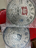 大益茶葉 普洱茶 生茶 2010年普知味 青餅 一提357克*7餅 曬單實拍圖