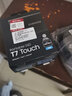 三星（SAMSUNG）USB3.2 USB3.1 T7 T5 EVO T9高速移動(dòng)固態(tài)硬盤三防口袋移動(dòng)硬盤卡片大小迷你纖薄小巧便攜全國聯(lián)保 T7 Touch USB3.2 經(jīng)典黑指紋識(shí)別 1TB 曬單實(shí)拍圖