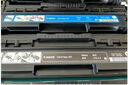 佳能原裝CRG-331硒鼓  適用于LBP7100Cn、MF628Cw、MF621Cn墨粉墨盒 原裝CRG-331硒鼓四色一套 曬單實(shí)拍圖