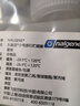 樂(lè )基因（nalgene）收納六件套 防水包旅行便攜分裝瓶乳液罐子棉簽盒子美國原裝進(jìn)口 便攜六件套9940-0001 曬單實(shí)拍圖