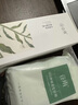 谷雨光感水乳套裝美白奶罐淡斑補水修護面霜護膚品減黃提亮護膚男女 【熱銷款】谷雨光感水150ml 曬單實拍圖