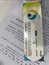 【全國現(xiàn)貨】9九價HPV宮頸癌疫苗預(yù)約擴齡9-45周歲 九價HPV疫苗【進口】【三針疫苗】 哈爾濱9價【預(yù)計1-7天開針】【送抗體檢測】 曬單實拍圖