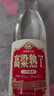 翁藏山西清香型白酒整箱高粱酒53度杏花村產(chǎn)地固態(tài)酒口糧糧食酒水 53度 450mL 1瓶 【單瓶簡(jiǎn)裝】 曬單實(shí)拍圖