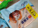 广州酒家利口福 奶黄包 750g 20个 儿童早餐 早茶点心 包子家庭装 实拍图