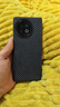布諾林適用vivoxfold2手機殼xfold2折疊屏保護套xfold+碳纖維紋凱夫拉xfold手機套全包防摔簡(jiǎn)約高級感男 xfold2大孔黑灰色凱夫拉碳纖維紋 vivo X Fold2 曬單實(shí)拍圖