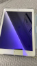闪魔 适用iPad pro钢化膜2024/21/22款air6/5/4保护膜mini6高清抗蓝光平板膜 【护眼版滕森抗蓝光】 ipad2017/2018/air2 实拍图