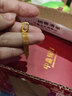中鑫珠寶 黃金幾何流蘇耳環(huán)足金999耳墜5G工藝長(cháng)款耳釘女首飾 【現貨】4.68g 曬單實(shí)拍圖