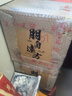 孔府家 52度 500ml 朋自遠方15 山東特產(chǎn) 濃香型白酒 單瓶 52度 500mL 4瓶 整箱裝(帶禮袋) 曬單實(shí)拍圖
