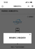 哈曼卡頓哈曼卡頓琉璃4代 藍(lán)牙音箱 音樂琉璃四代 家用臺(tái)式桌面電腦音響立體聲低音炮 Aura Studio4代 黑色 黑色 曬單實(shí)拍圖