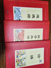 中華原典誦讀系列全套系列大字注音掃碼有聲版兒童版有聲書原文拼音版少兒國學(xué)經(jīng)典誦讀本注音版白話文中華古籍書局出版社 中國哲學(xué)兒童文學(xué)書籍 道德經(jīng)（大字注音掃碼聽） 曬單實(shí)拍圖