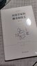 歷史學(xué)家的修養和技藝（修訂本）(李劍鳴作品系列) 曬單實(shí)拍圖