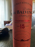 百富（BALVENIE）15年 馬德拉桶 蘇格蘭斯佩賽 威士忌 700ml 43度 禮盒裝 進口洋酒 曬單實拍圖
