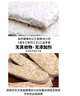 毛毛豆瓣天貝素食鷹嘴豆豌豆大黃豆腐品素肉植物蛋白印丹尼鈉豆發(fā)酵制品菌 4斤黃豆天貝 曬單實拍圖