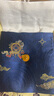 CLCEY翻蓋錦囊小布袋刺繡首飾袋包文玩手串袋手鐲手鏈袋中式飾品袋高檔 藏青[暮云火]9X10(花紋位置隨 曬單實拍圖