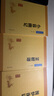 現(xiàn)貨正版 菜根譚小窗幽記圍爐夜話 中華經(jīng)典藏書系列 共3冊 中華書局 曬單實拍圖