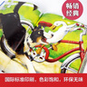 【新華書(shū)店旗艦店官網(wǎng)】正版包郵 鴨子騎車記+鴨子開(kāi)車記共2冊(cè)凱迪克大獎(jiǎng)大衛(wèi)香農(nóng)3-6-9周歲兒童寶寶故事繪本幼兒園小學(xué)生睡前讀物 鴨子騎車記【經(jīng)典繪本】 曬單實(shí)拍圖