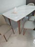 上林春天巖板餐桌椅組合 輕奢簡(jiǎn)約方形餐桌家用吃飯桌子現代中小戶(hù)型餐桌 亮光雪山白+玫瑰金+灰色貝勒椅 1.4m 一桌四椅 曬單實(shí)拍圖