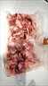 白蕩里 黃金炸豬排500g/盒 上海炸豬排香酥豬扒油炸豬肉排半成品菜 黃金炸豬排【500g*1盒】 曬單實(shí)拍圖
