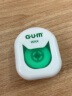 G·U·M日本GUM全仕康膨胀牙线含蜡 齿科清理牙缝残渣牙垢牙菌斑牙周护理 膨胀牙线含蜡 40m 绿色 实拍图