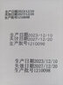 小妖鯨手持式噴碼機大字符生產日期噴碼機手持小型智能紙箱塑料包裝袋瓶條碼二維碼圖標藍牙手機連接智能 一寸速干黑色墨盒 曬單實拍圖