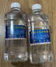 郭一元新景泰藍(lán)琺瑯銅火鍋小火鍋單人酒精鍋環(huán)保油鍋銅火鍋環(huán)保油500ML 保油500ML 16cm 曬單實(shí)拍圖