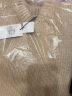 moussy新款落肩絞花拼接直筒裙針織連衣裙010FAH70-6220 620淡褐色 均碼 曬單實拍圖